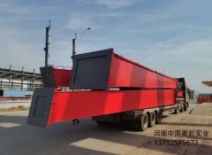  湖南邵阳花架式精品人妻无码一区二区蜜桃99MG32/10T-24M-12M+6.5M+6.5M发货中